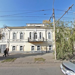 Kuybysheva Street, 59 ، : صورة