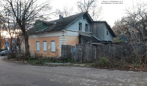 Podvoyskogo Street, 5, Kaluga: photo
