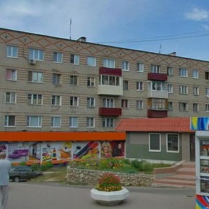 Ulitsa Chekhova, 63А, Chehov: photo