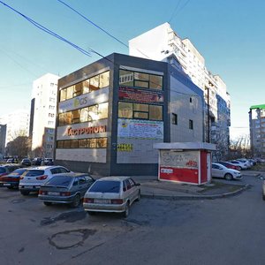Ставрополь, Улица Пирогова, 30/1: фото