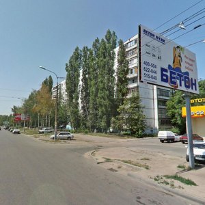 Воронеж, Улица Хользунова, 96: фото