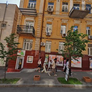 Sofiivska Street, 17, Kyiv: photo