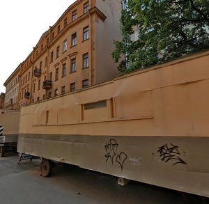 Санкт‑Петербург, Улица Маяковского, 10: фото
