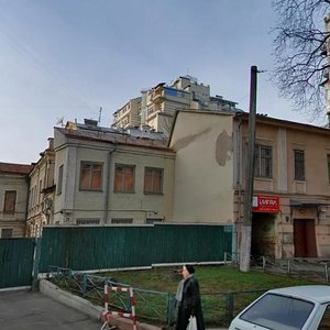 Ivana Franka Street, 28 ، كييف: صورة