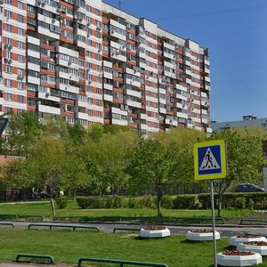 Vernadskogo Avenue, 125, Moscow: photo
