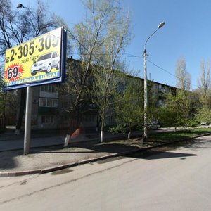 Mechnikova Street, 152, Rostov‑na‑Donu: photo