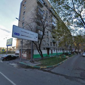 Nizhnyaya Maslovka Street, 18, : foto