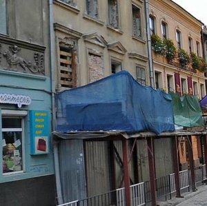 Vulytsia Kniazia Romana, No:22, Lviv: Fotoğraflar