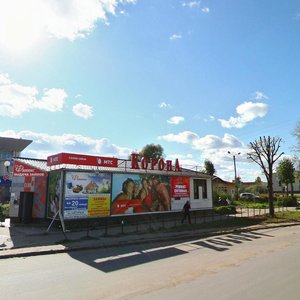 Ulitsa Lenina, 55Б, Volzhsk: photo