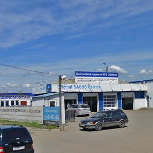Kamskaya ulitsa, 1, : foto