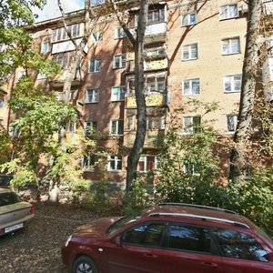 Самара, Улица Ерошевского, 96: фото