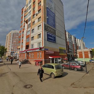 Pervomayskaya Street, 9, Syktyvkar: photo