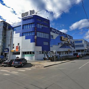 Gagarina Street, No:28, Penza: Fotoğraflar