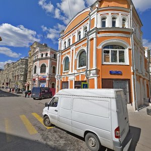 Ilyinka Street, 3/8с2 ، موسكو: صورة