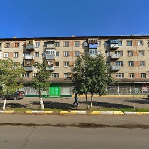 Ульяновск, Проспект Гая, 13: фото
