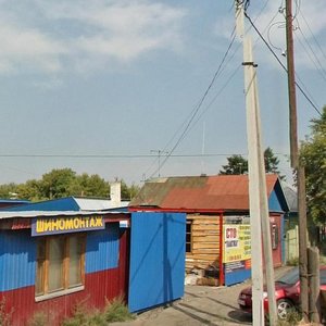 25-ya Severnaya ulitsa, 23, : foto