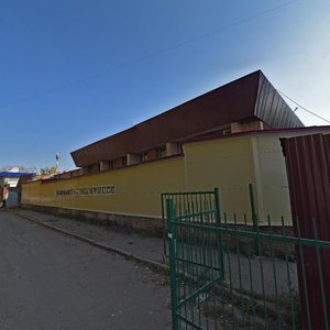 9 Yanvarya Street, 223 ، إيجيفسك: صورة