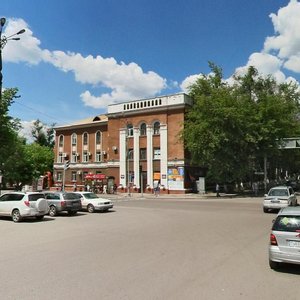 Sattar Erwbaev Street, 19, Karaganda: photo