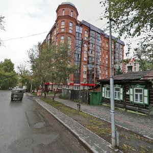 Gertsena Street, 26 ، تومسك: صورة