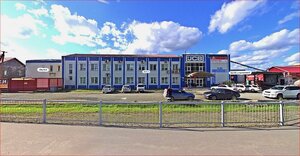 Mira Avenue, 2Б/5, Yuzhno‑Sakhalinsk: photo