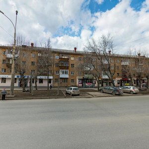 Kosmonavtov Avenue, 59, : foto