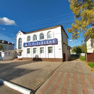 Lenina Street, 19, Maloyaroslavets: photo