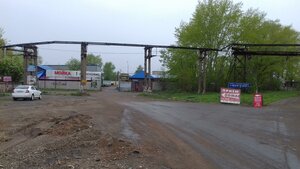 Kislorodnaya Street, 1А, Ufa: photo