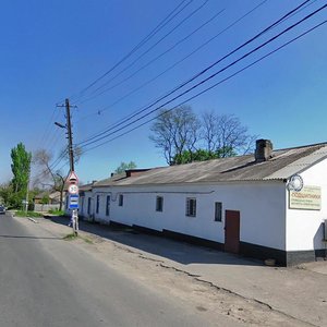 Мариуполь, Марьинская улица, 222: фото