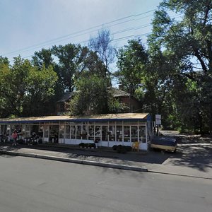 Kalynova Street, 15, Dnipro: photo