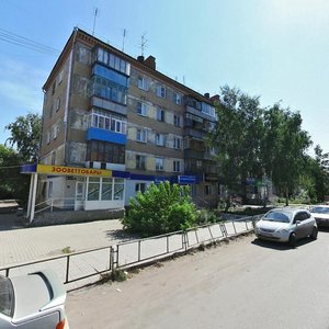 Sutyagina street, 4, Kopeysk: photo