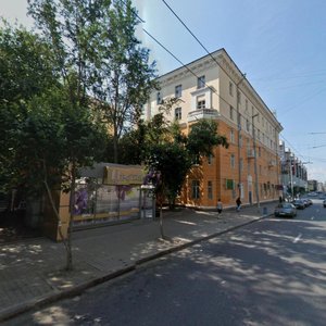 Mamina-Sibiryaka Street, 171, Yekaterinburg: photo