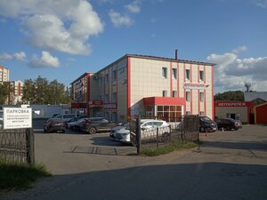 Vurnarskoe Highway, 17, : foto