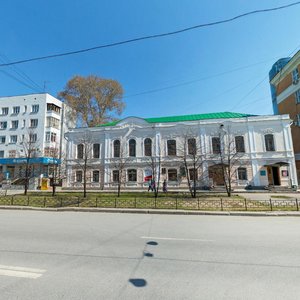 Pushkina Street, 12, Yekaterinburg: photo