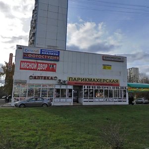 Kulakova Street, 10к1, Moscow: photo