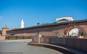 Novgorod Kremlin, 25, Veliky Novgorod: photo