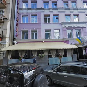 Alchevskykh Street, 10/12, Kharkiv: photo