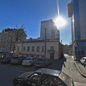 Ставрополь, Улица Ленина, 280: фото