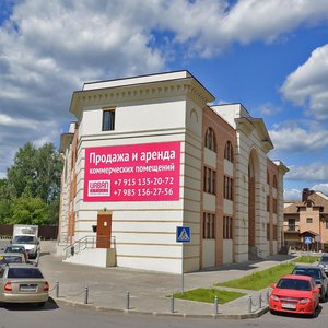 Ovrazhnaya Street, 22, : foto