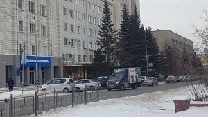 Frunze Street, 54, Omsk: photo