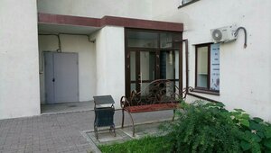 Kirova Street, 46 ، نوفوسيبيرسك: صورة