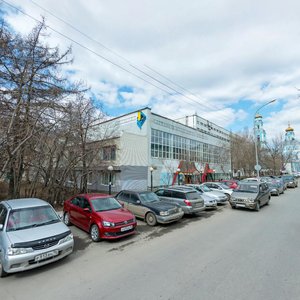Turgeneva Street, 23, Yekaterinburg: photo