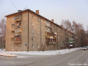 Новосибирск, Фасадная улица, 25: фото