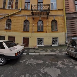 Bolshaya Podyacheskaya Street, 10Б, Saint Petersburg: photo