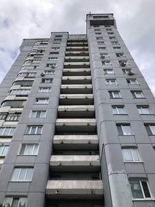 Leninskogo Komsomola Avenue, 35, Ulyanovsk: photo