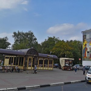 Sergiyev Posad, Krasnoy Armii Avenue, 137: foto