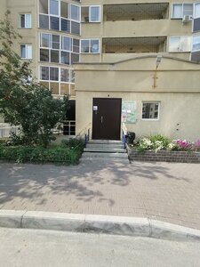 Gotvalda Street, 21к2, : foto