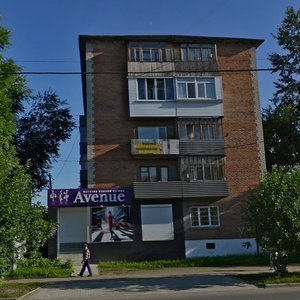 Ulitsa imeni Geroya Sovetskogo Soyuza Vasilyeva, 9, : foto