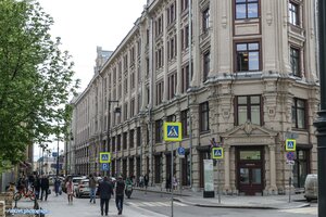 Bolshoy Zlatoustinsky Lane, 6с1 ، موسكو: صورة