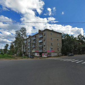 Рыбинск, Улица Гагарина, 9: фото