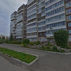 Molokova Street, No:33, Krasnoyarsk: Fotoğraflar